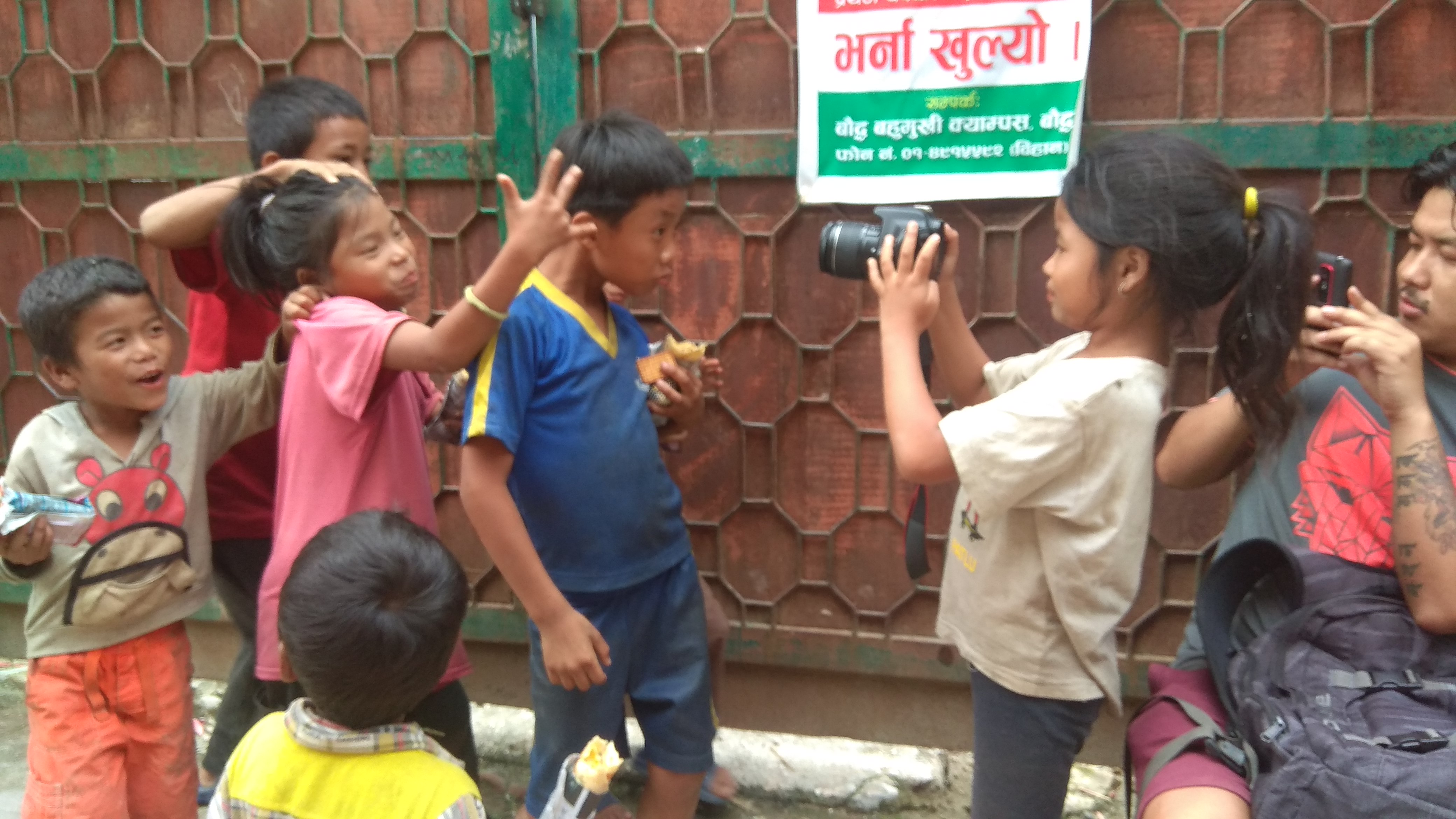 „Through our Eyes“ / Ich sehe was, was du  nicht siehst :(